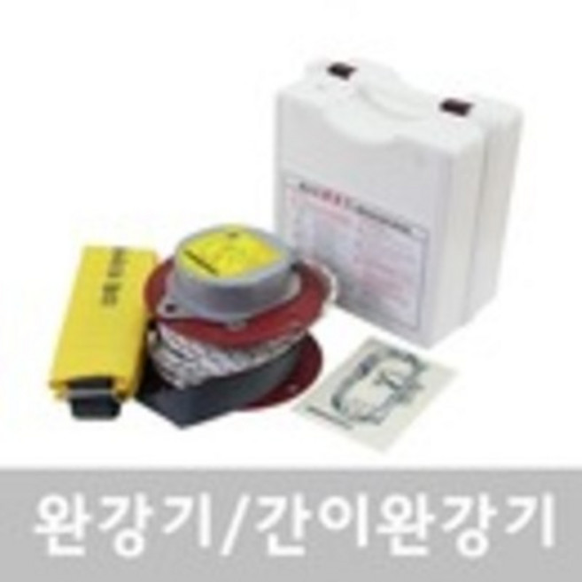 완강기 간이완강기 비상탈출 축광 망치 표지 지지대, 간이완강기8층, 1개