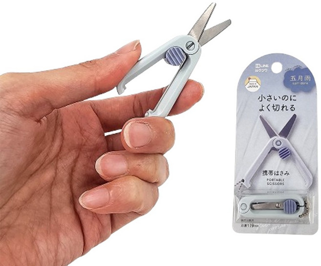 손가락보다 작은 사이즈 휴대용 일본제 초소형 미니가위 일본가위 미니가위, 1개