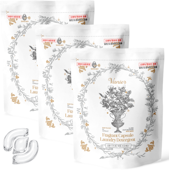 바니에르 블랑향수 캡슐세제 올인원 대용량, 3개, 50개입