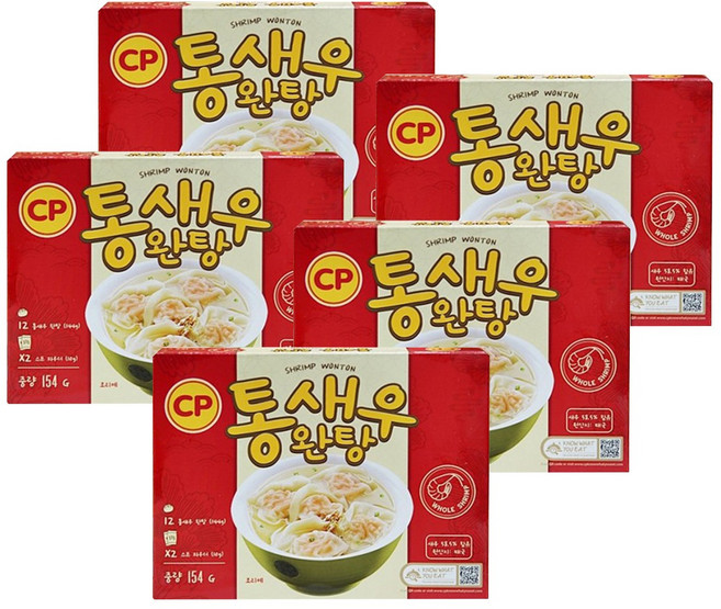 CP 씨피 통새우 완탕, 154g, 5개