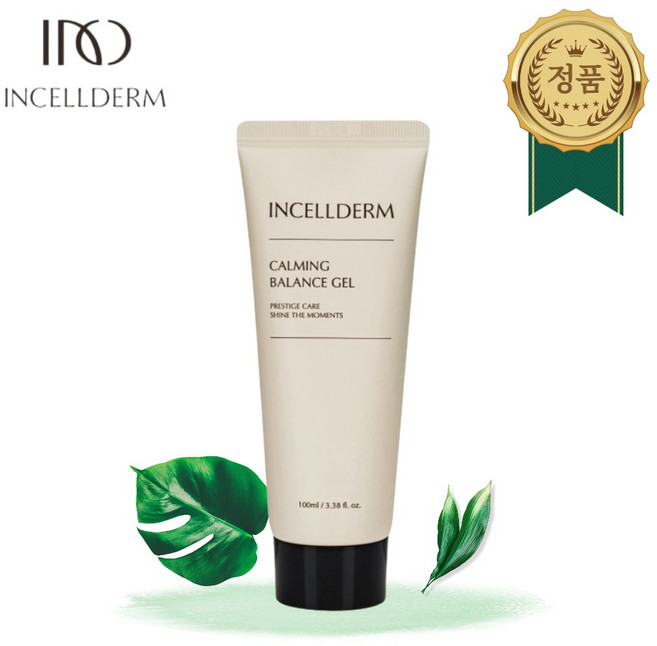 [정품QR코드 미개봉] [인셀덤 수분 젤] 카밍 밸런스 젤 [4시 이전 주문건 무료발송]