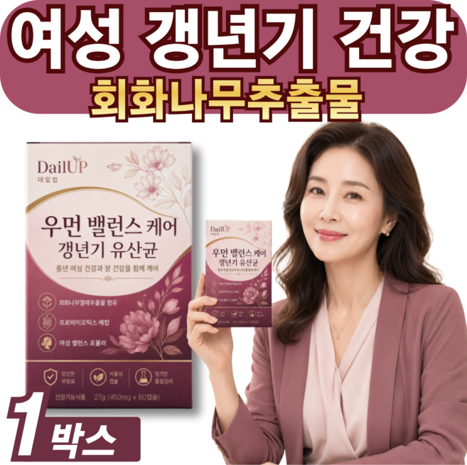 [사은품세트구성] 메노락토 YT1 여성건강 영양제 / 갱년기 앤 유산균 12EA 구매 시 정품 증정 데일업, 1개, 60정