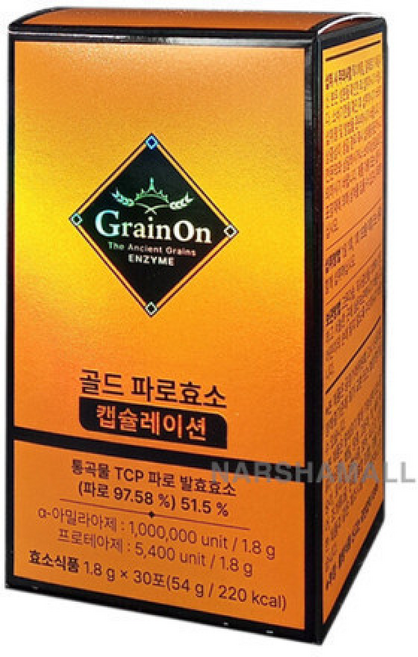 그레인온 골드 파로효소 캡슐레이션, 1.8g, 30개