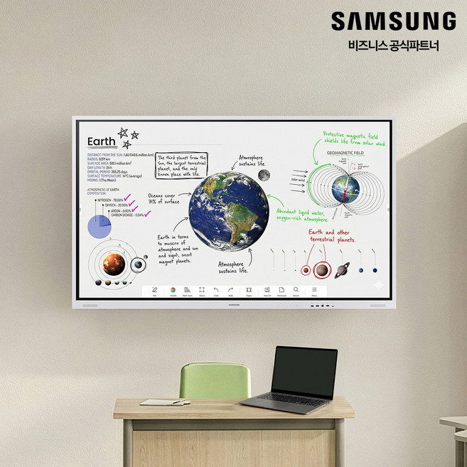 삼성전자 플립 프로 프리미엄 전자칠판 스마트 학습보드 학원 학교 강의실 터치 디스플레이, 방문설치, 벽걸이형, Flip Pro, 55인치