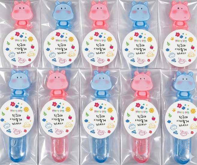 트렌드볼트 어린이집 유치원 대용량 구디백 하마 비눗방울 답례품 스티커 개별포장, 10개, 핑크+블루