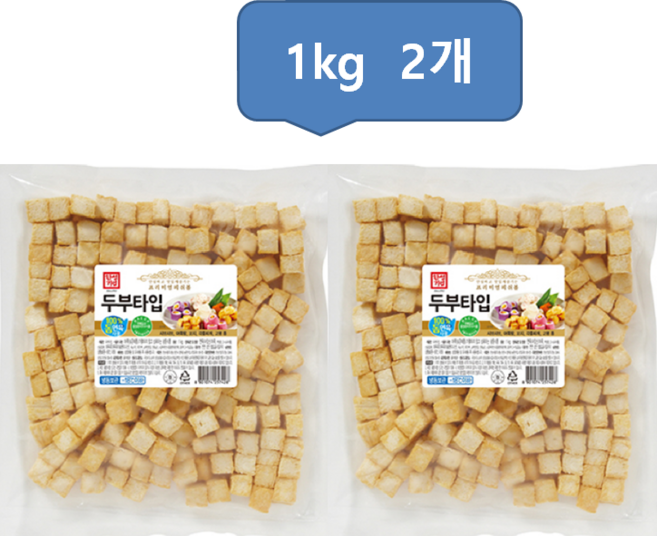 (냉동) 한성 피쉬볼 두부타입 1kg, 2개