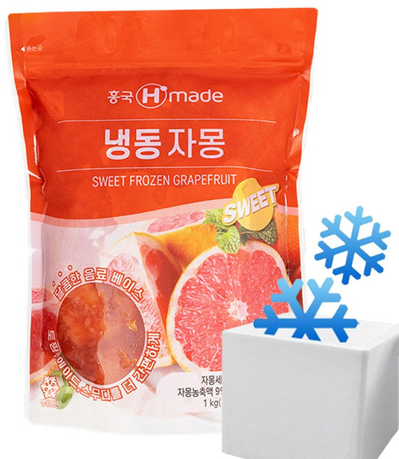 흥국 냉동 자몽 1kg, 1개