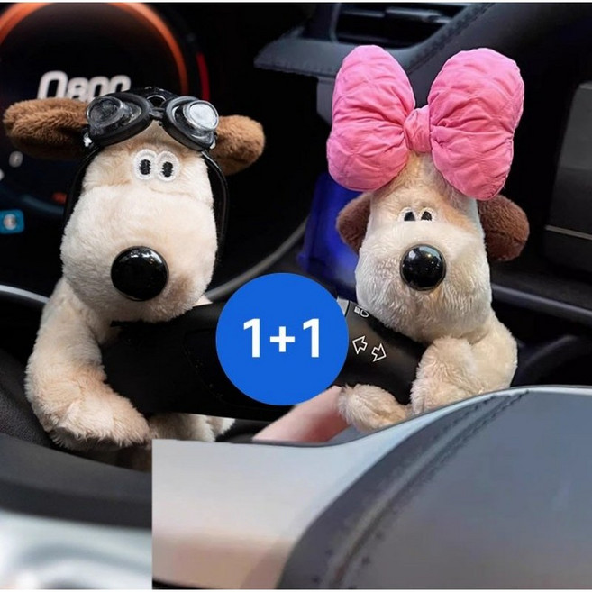 1+1 행사 프리미언 조종사 강아지 디자인 기어봉 장식품 차량 기어봉 커버 장식용, 조종사+핑크, 기타