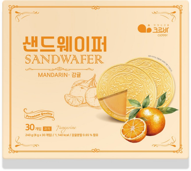 감귤 샌드웨이퍼 30개입(1박스), 1개, 240g