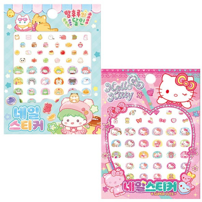 [오늘 출발] 탕후루의 달인 네일 스티커 + 산리오캐릭터즈 헬로키티 네일스티커 : 슈퍼 큐트