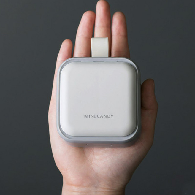 4분할 사각 미니 알약통 영양제케이스, 1개, 사각 그레이