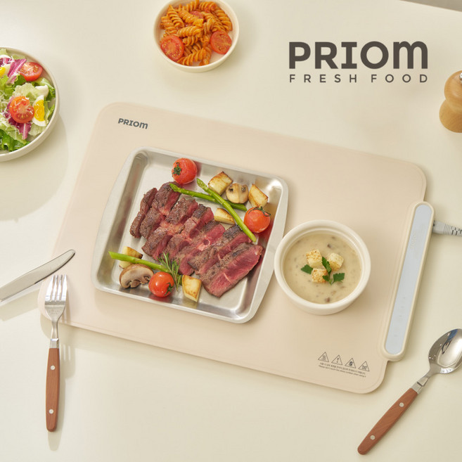 BEST 상품 프리옴 푸드워머 접이식 보온 패드, 아이보리