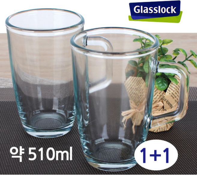 글라스락 퓨전 머그컵 500ml, 2개