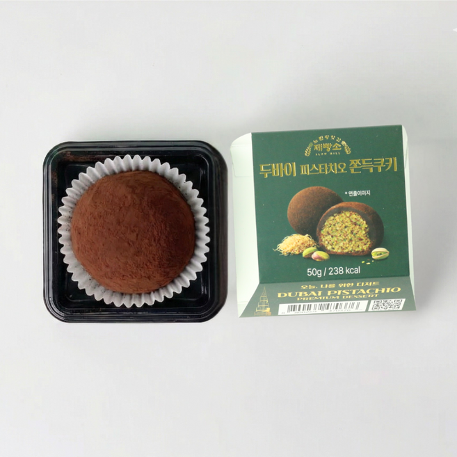 품절대란 면세점에서도 파는 두바이 쫀득 쿠키, 4개, 50g