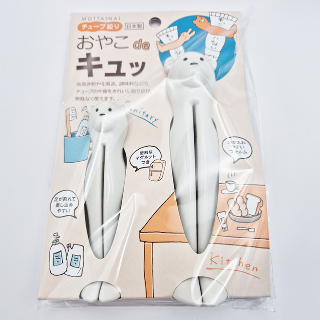 핸드크림 겨자 소스 튜브 짜개 스퀴저 치약디스펜서, 1세트, 흰색