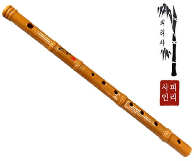 피리사 한양국악사 소금 교육용 악기 안전인증, 1개