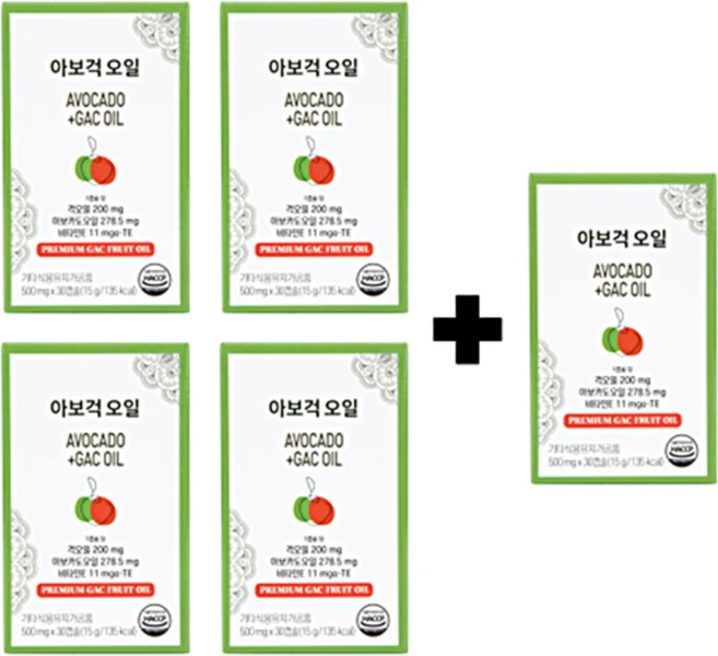 아보걱오일 500mg 30캡슐 걱오일 걱과일 베트남걱오일 베트남걱 라이코펜 베타카로틴 고함량, 5박스, 30정 - 쿠팡