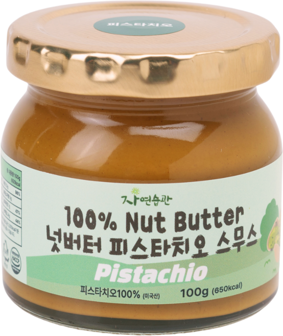 자연습관 무첨가 피스타치오 100% 넛버터 스프레드 잼 스무스 무염 무설탕 무가당, 1개, 100g