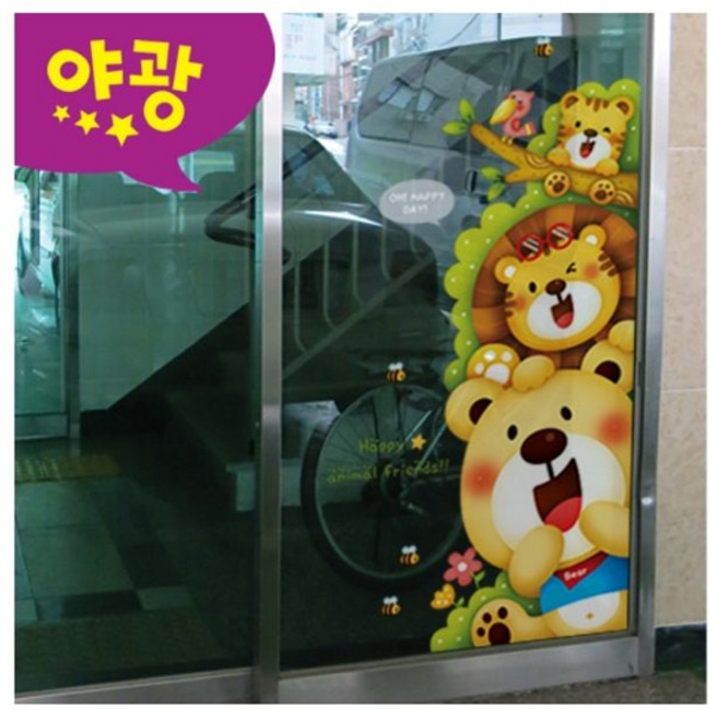 FDT-2210 펀빅 스티커 곰 환타스틱스 43599ea 1(EA)