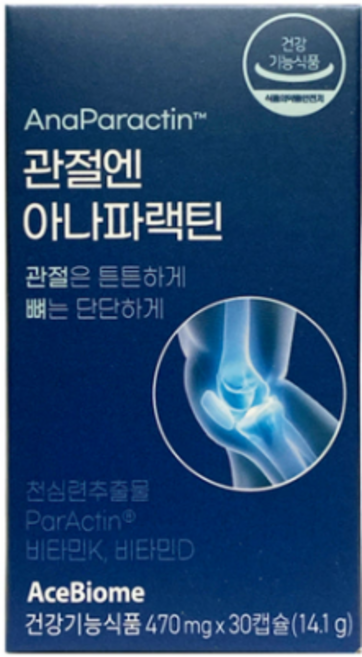 관절엔 아나파랙틴 파렉틴 아나파랙틴 효능 천심련 추출물, 4개, 30정