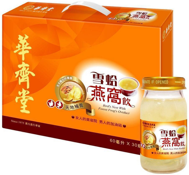 華齊堂 雪蛤燕窩飲 女人的美容院 男人的加油站, 30個, 60ml