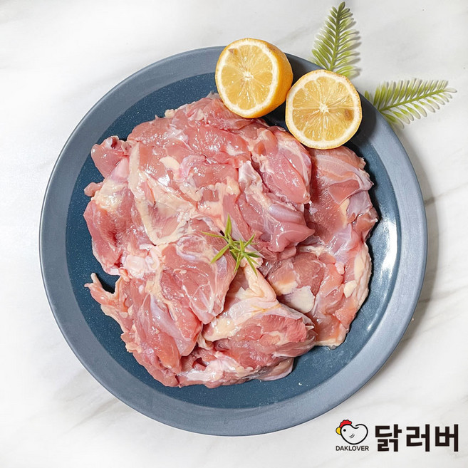 닭러버 닭다리살 2kg 냉동 닭정육 브라질 순살 뼈없는 무염 통정육 2kg, 무염 통정육 냉동 브라질정육2kg, 1개