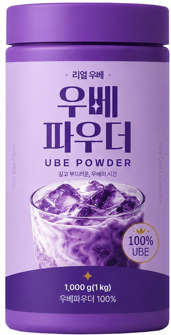 뉴트리플랜트 리얼 우베 파우더 100%, 1개, 1개입, 1kg