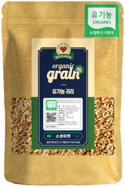 파인드네이처 국산 유기농 햇 잡곡 귀리 1kg, 1개