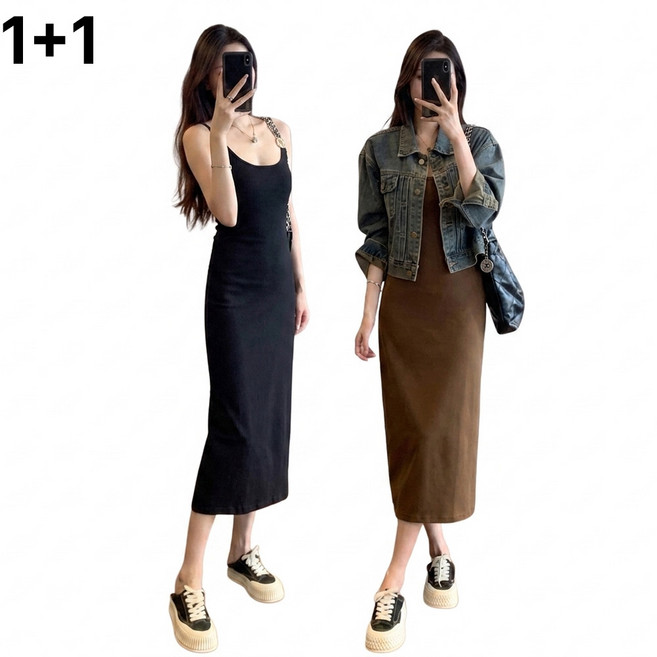 1+1 슬림핏 스판 끈나시 롱원피스 여름 데일리룩 W2TS005