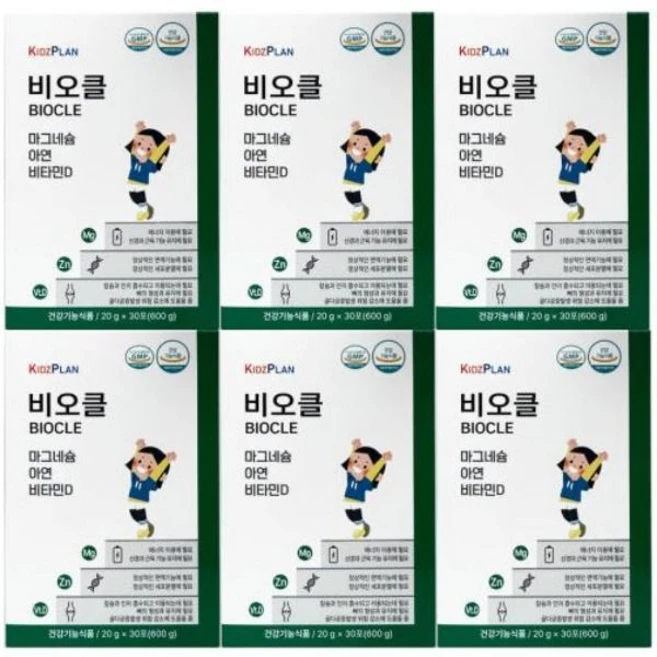 키즈플랜 비오클 30포 6박스 (총 180포) 아연 마그네슘 비타민D 건강기능식품 영양제 594899, 6개 - 쿠팡