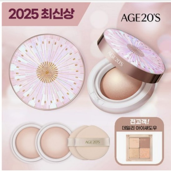 에이지투웨니스 볼륨이펙트 하이커버 쿠션(본품2+리필2+4구팔렛트), 2개, 21호