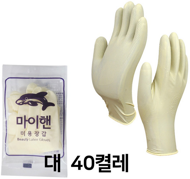 마이핸 쎄라손 미용 고무장갑 S, 40개
