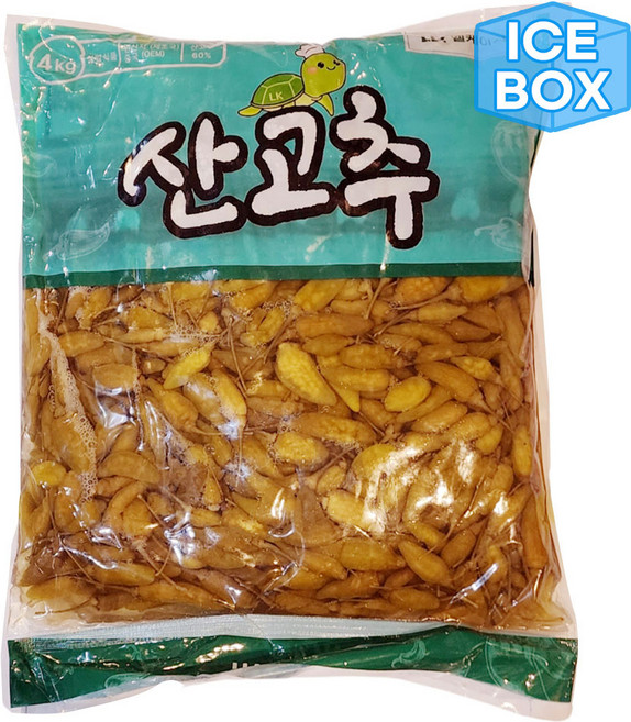 산고추, 4개, 4kg