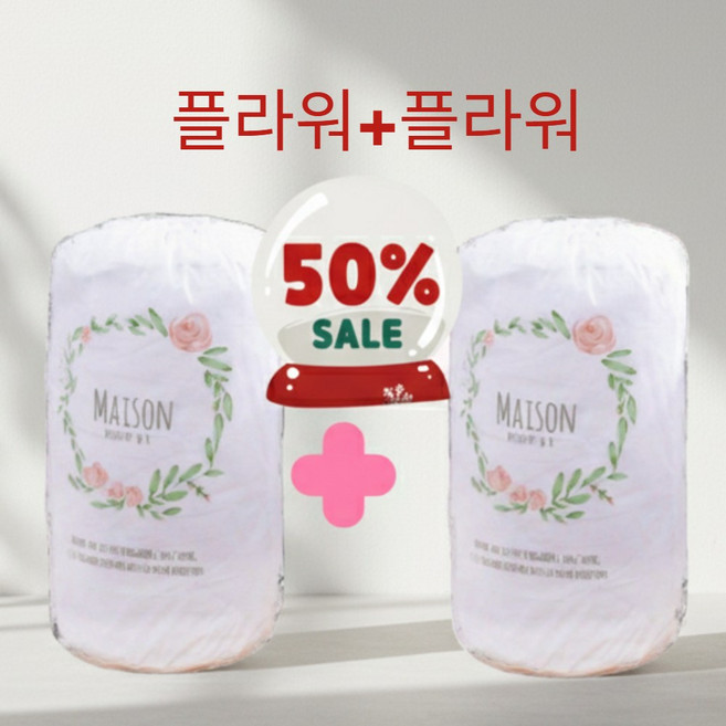 와우시스터 대용량 이불 의류 수납 인형 파우치, 2개, 플라워+플라워