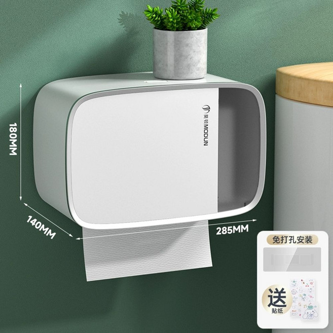 헤르젠 쌀냉장고 AI 블랙 21KG CARE+, A. Pearl White DIY 스티커 보내