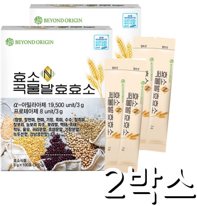 [정품] 농협 효소엔 곡물발효효소 100포 [백화점], 300g, 2개
