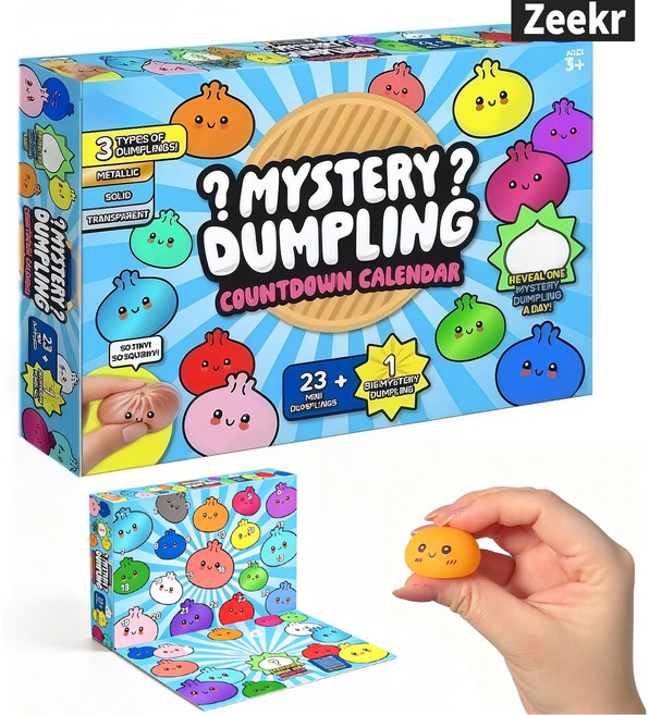 만두 말랑이 스퀴시 장난감 피젯토이 스트레스볼 랜덤박스 24개, 1세트, 20g, 색상