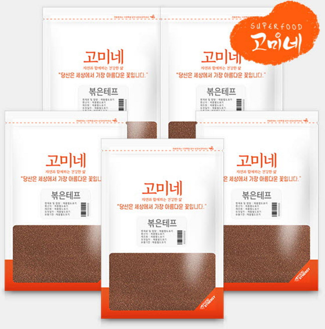 고미네 볶은테프 roasted teff 곡물 인제라재료, 1kg, 5개