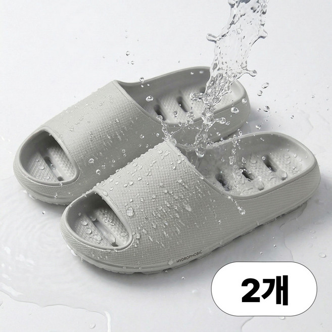 다이떼 화장실 다용도실 미끄럼방지 물빠짐 욕실화, 2개, 그레이