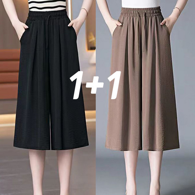 JUSTFEELING 1+1 아이스 와이드 팬츠 여성 여름 날씬해보이는 얇은 7부팬츠 치마바지 빅사이즈 밴딩 쿨바지