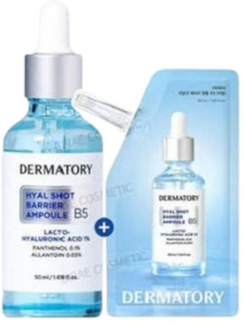 더마토리 히알샷 베리어 B5 앰플 50ml+리필50ml x3SET (AD)