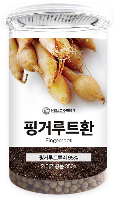 헬로우그린 건강한 핑거루트환 350g(통) 건강하게 가벼워지자 핑거루트, 1개, 350g