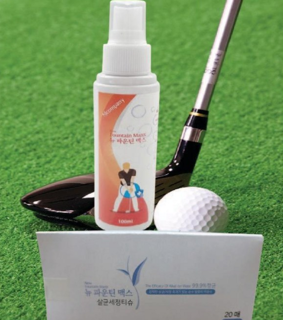 골프그립클리너 살균소독클리너 100ml-1개 +알칼리이온살균티슈 20매, 1개