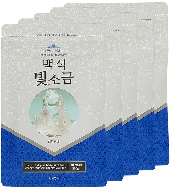 백석빛소금 1000도씨 미네랄 용융소금 조리용 파우치, 250g, 5개