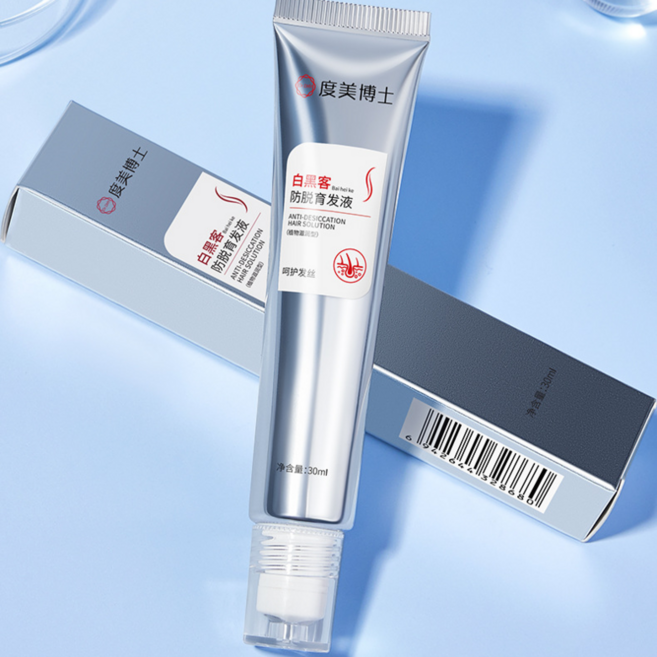 탈모 방지 모발 강화 롤러 헤어 에센스 두피 탈모 방지 활성 에센스 - 식물 추출
