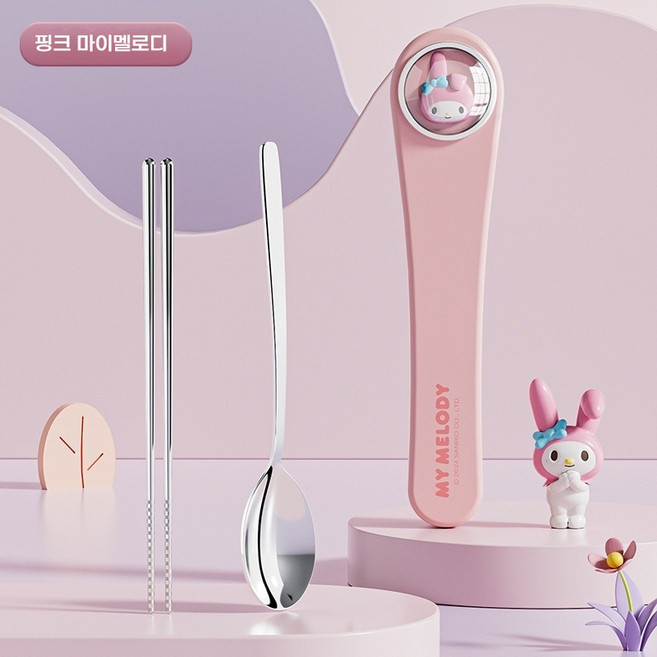 Sorpci 산리오 스테인리스강 휴대용 식기 세트 학생용 수저 투피스, 1개, 젓가락+숟가락, 핑크 마이멜로디