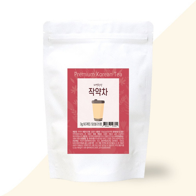 자연한잔 작약차 텀블러용 주문후생산 국내산, 1개, 50개입, 3g