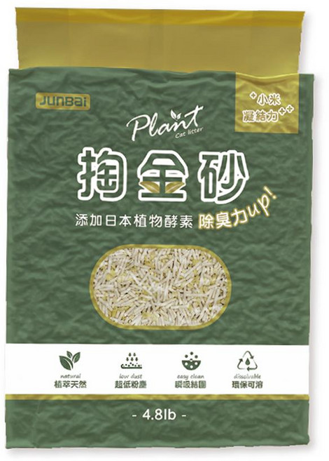 Junbai Plant 輕植系掏金砂 原味 2.2kg - 小米砂 豆腐砂 豌豆砂, 1包