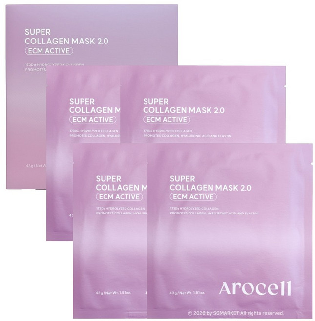 아로셀 슈퍼 콜라겐 마스크 2.0 ECM BOOST, 1개, 4개입