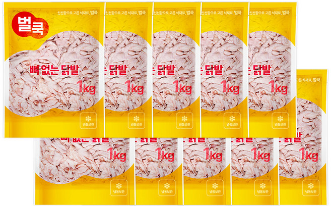 무뼈닭발 10kg 국내산 냉동 생닭발 업소용, 단품, 1kg